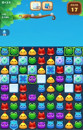 开心消消乐区域二精英3怎么过 开心消消乐区域二精英3怎么过