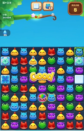 开心消消乐区域二精英3怎么过 开心消消乐区域二精英3怎么过