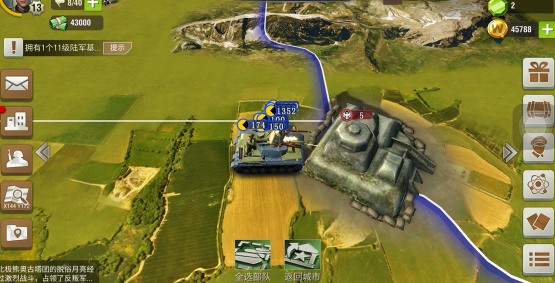 二战风云2的要塞营是什么东西