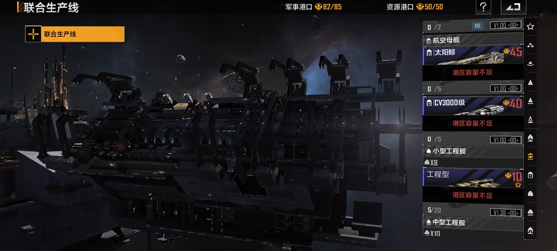 无尽的拉格朗日坐标怎么发 无尽的拉格朗日坐标怎么发