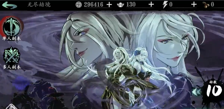 影之刃3技能经验点怎么拿