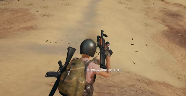 绝地求生什么枪械打甲快