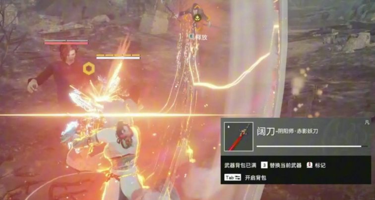 永劫无间怎么提升实力快 永劫无间怎么提升实力快