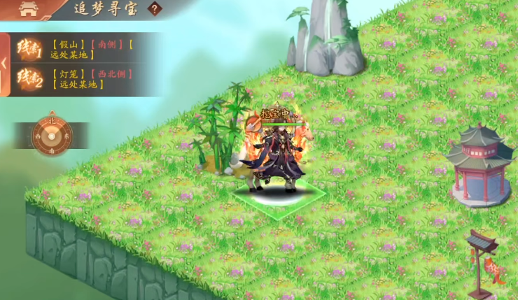 少年三国志2中宝物怎么出售