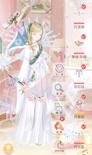 奇迹暖暖有女初长成怎么搭配 奇迹暖暖有女初长成怎么搭配