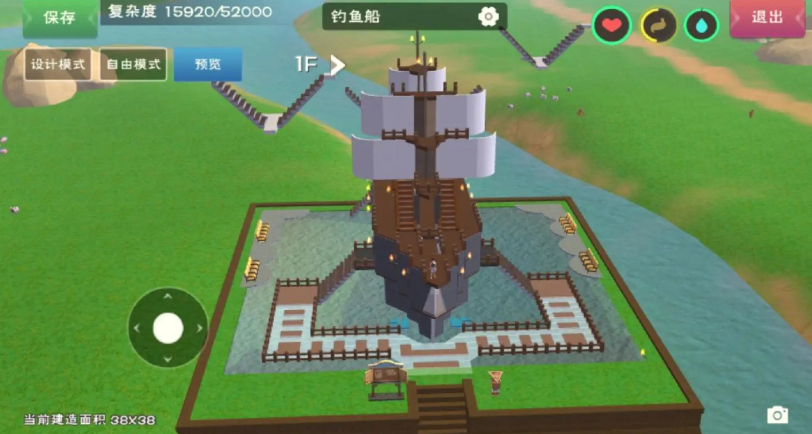 创造与魔法钓鱼房适合造哪里