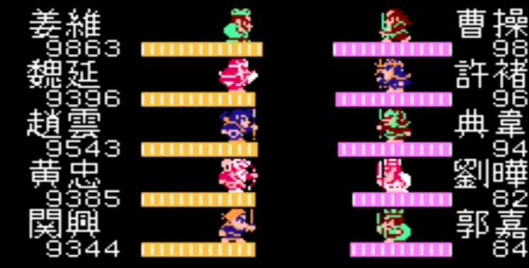 吞食天地2曹操传攻略千金方在哪