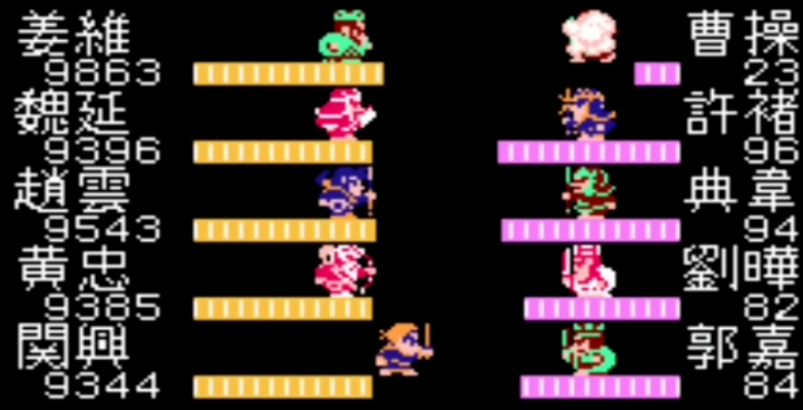 吞食天地2曹操传攻略千金方在哪