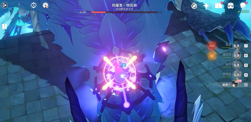 原神打龙怎么掉好圣遗物