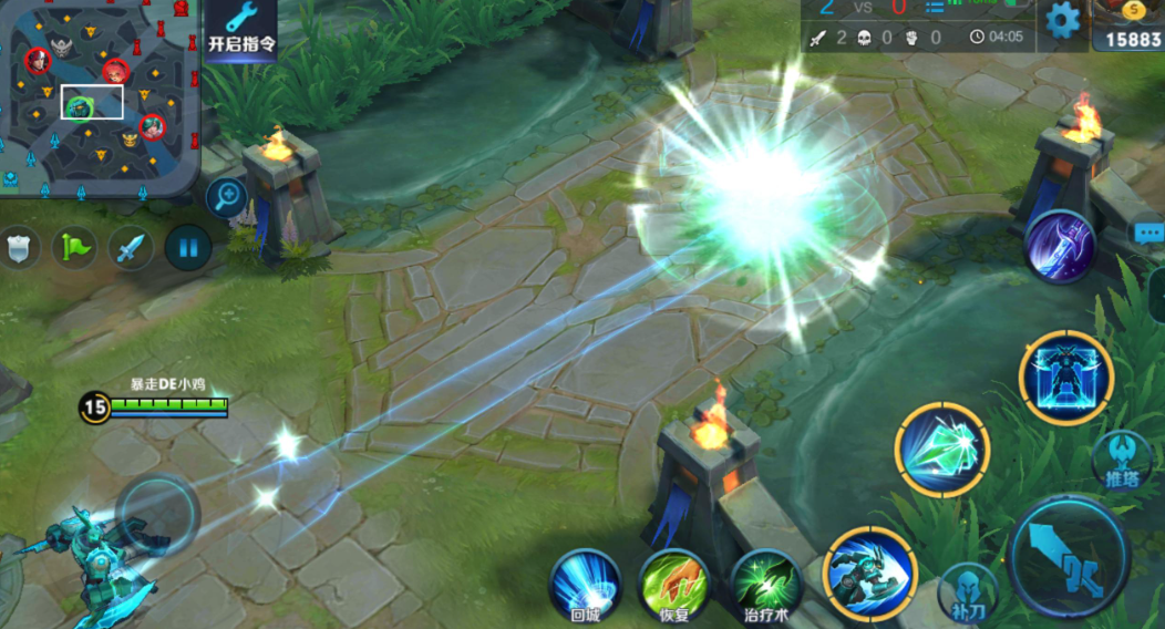 王者荣耀最强英雄加最强出装怎么搭配