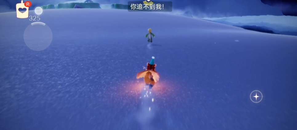 光遇如何回到星光沙漠找到玫瑰