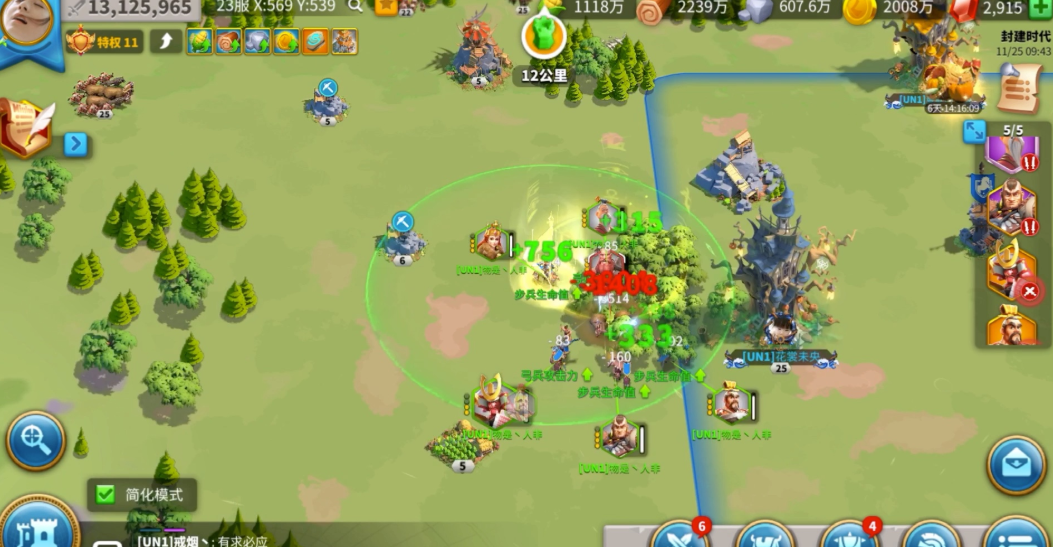 万国觉醒如何快速打爆城墙