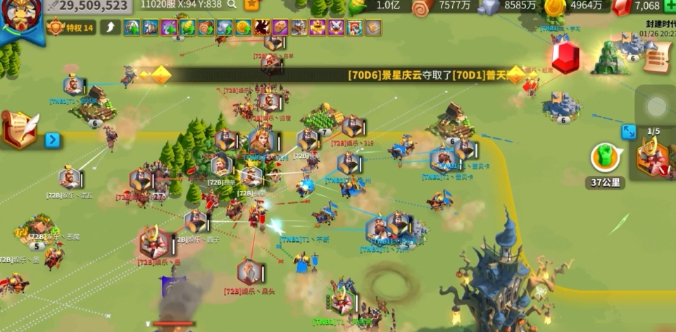 万国觉醒如何快速打爆城墙