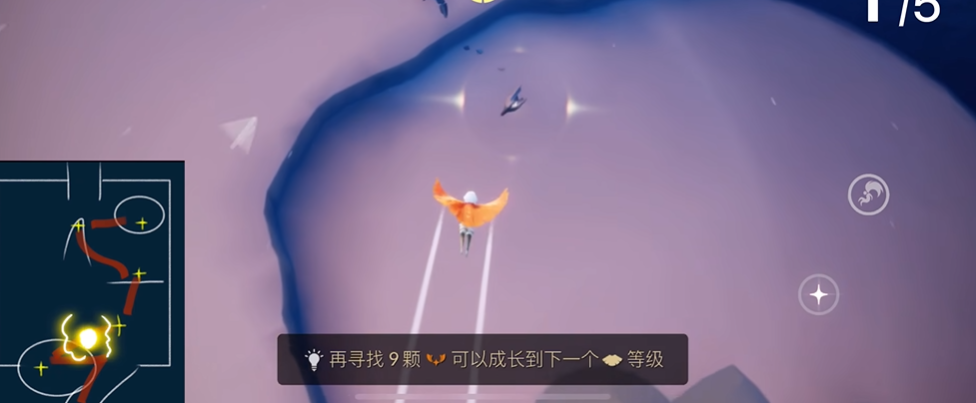 光遇怎么到达十二翼 光遇怎么到达十二翼