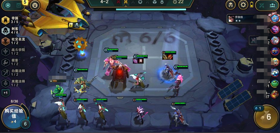 云顶之弈偷分阵容有哪些