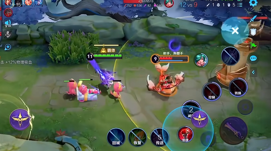 王者荣耀边路吕布怎么出装