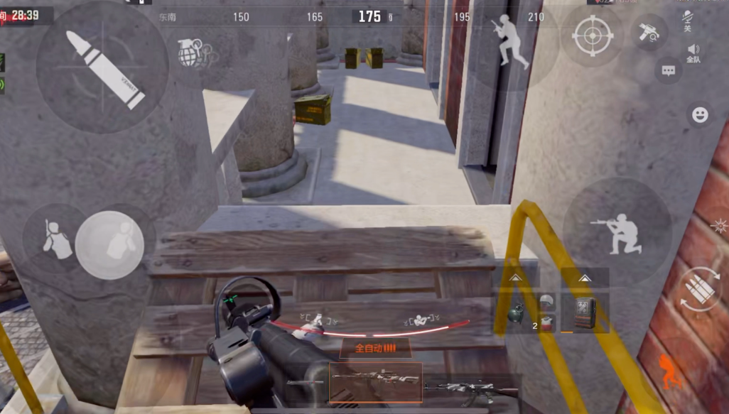 暗区突围彩蛋点在哪里