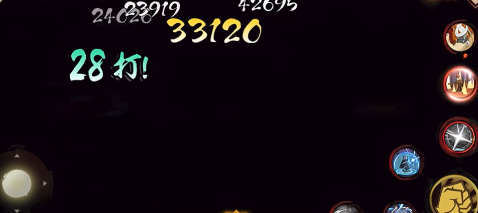 火影忍者长门怎么把奥义放空 火影忍者长门怎么把奥义放空