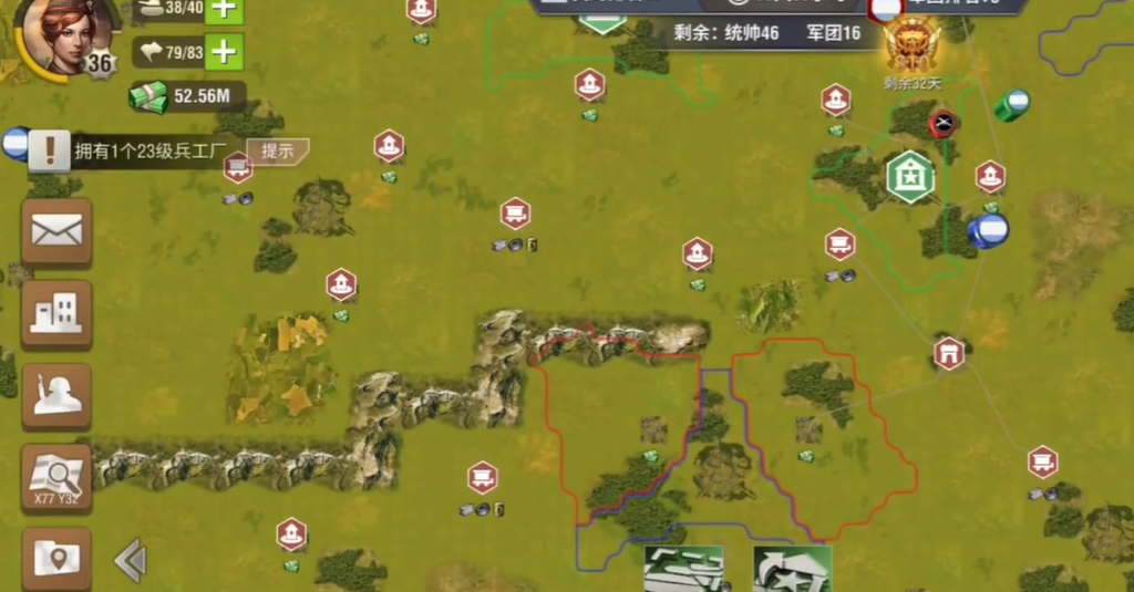 二战风云如何快速找队友 二战风云如何快速找队友