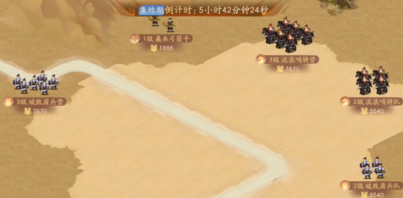 少年三国志2问鼎天下怎么玩