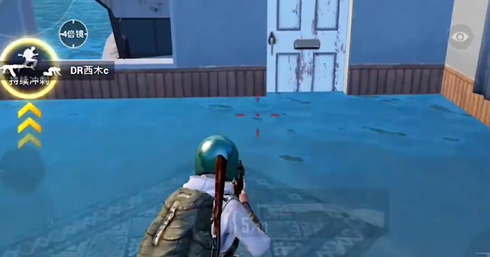 绝地求生刺激战场怎么消除脚步