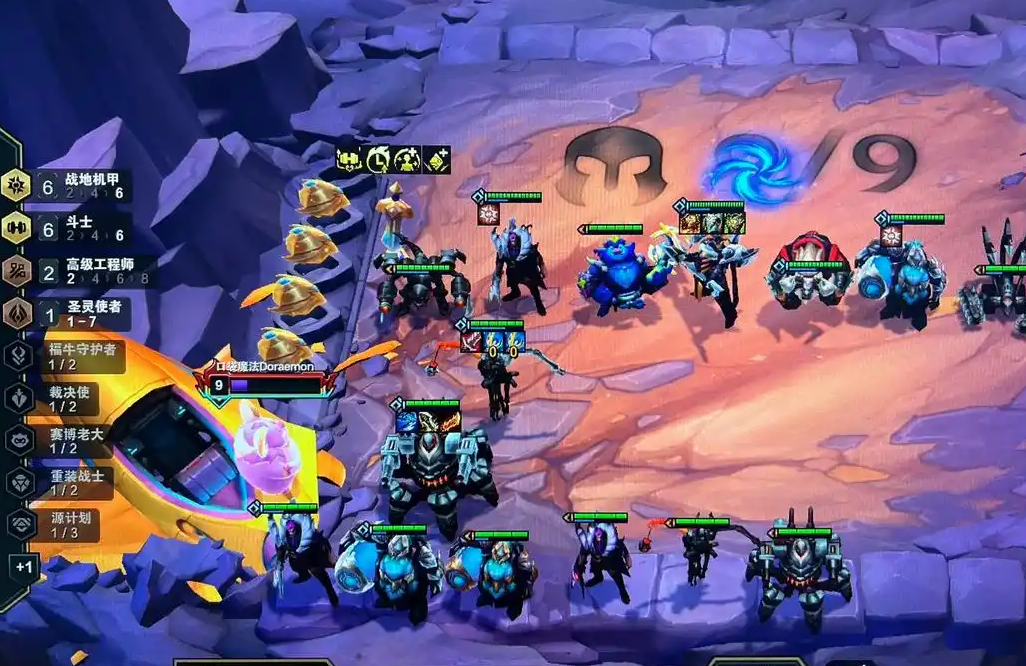 云顶之弈最强九大阵容及装备怎么选