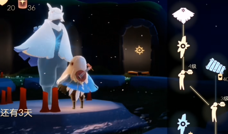 光遇木琴怎么得