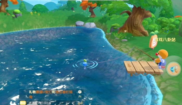 摩尔庄园怎么开放鱼塘