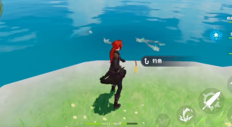 原神锖假龙如何快速获取