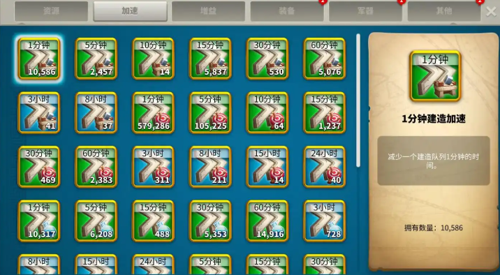 万国觉醒25级铁手布鲁尔怎么打