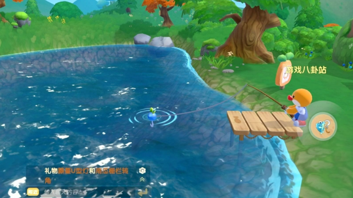 摩尔庄园手游怎么能钓到锦鲤