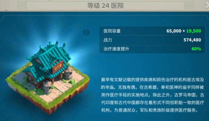 万国觉醒联盟整体怎么迁移 万国觉醒联盟整体怎么迁移