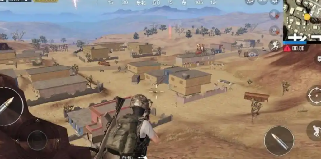 绝地求生刺激战场怎么让镜不动