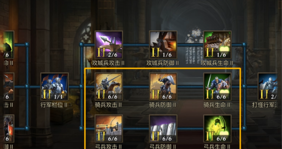 阿瓦隆之王龙魂哪个职业好