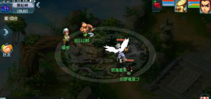 梦幻西游无地洞有什么好