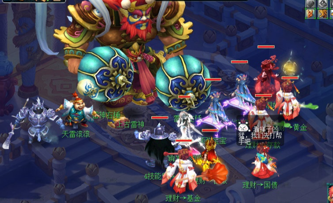 梦幻西游无地洞有什么好