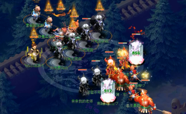 梦幻西游刷厢房怎么刷