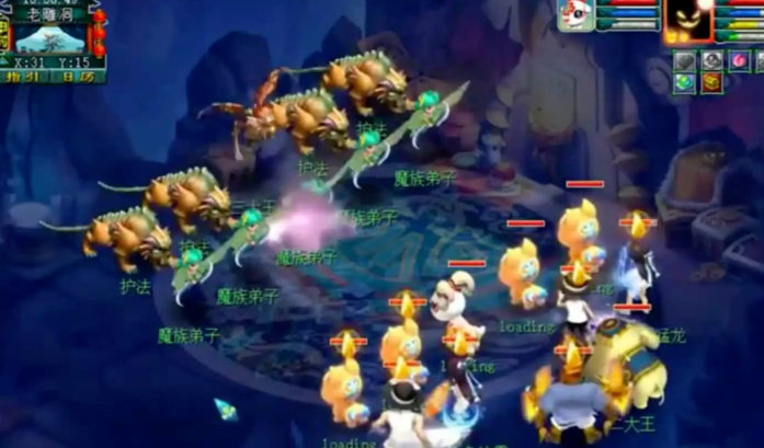 梦幻西游打图为什么选大唐官府