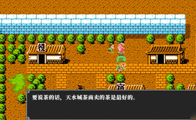 吞食天地2茶具在哪 吞食天地2茶具在哪