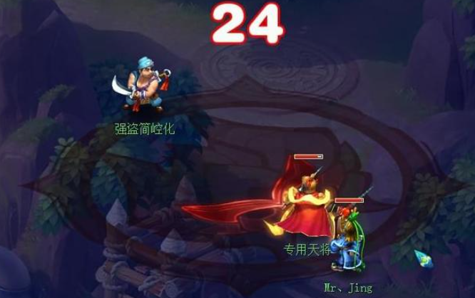 梦幻西游强盗什么属性