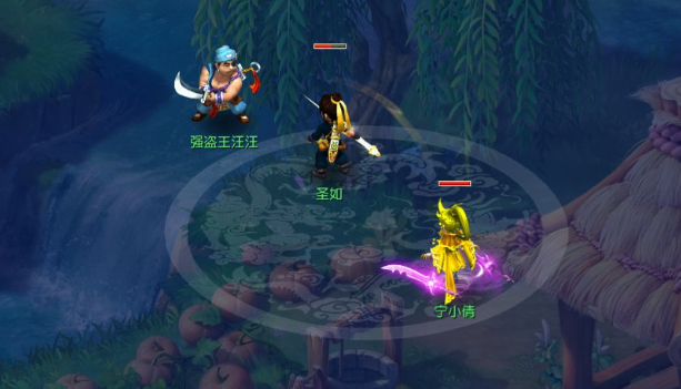 梦幻西游强盗什么属性