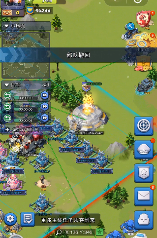 口袋奇兵强化塔建在哪里