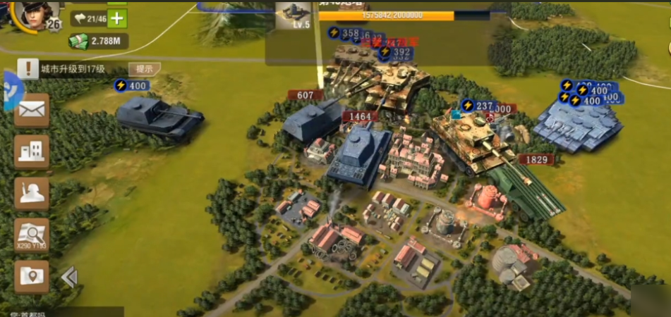 二战风云凭证怎么打