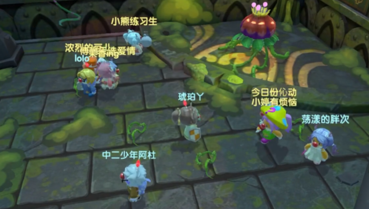 摩尔庄园挑战荆棘毒花怎么走