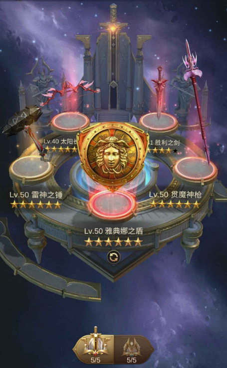 战火与秩序平民用什么神器最好