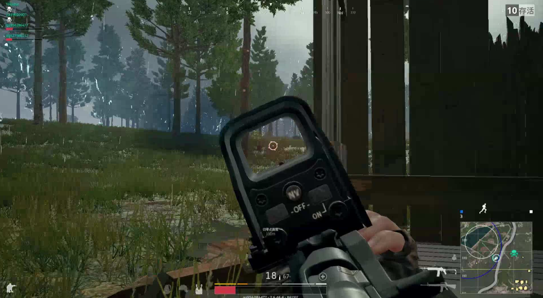 绝地求生如何打爆敌方的头