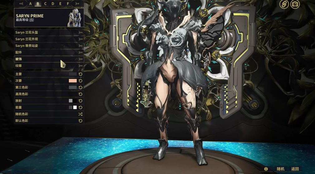 星际战甲如何快速刷经验 星际战甲如何快速刷经验