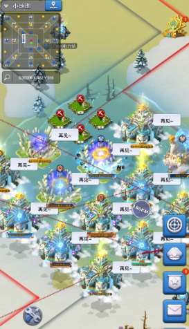 口袋奇兵阵型指挥所怎么建立