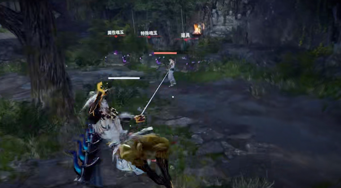 永劫无间怎么玩 永劫无间怎么玩