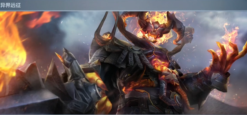 穿越火线手游远征模式怎么玩